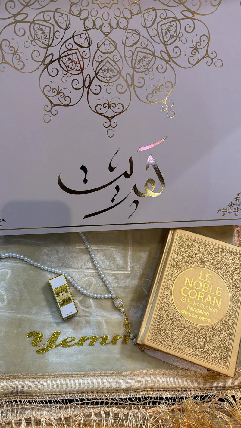 Coffret best seller ( coran , tapis personnalisé , musc et tasbih 📿)